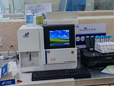 巴乐视频下载安装检测仪