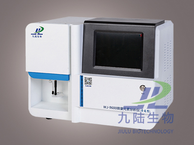 巴乐视频下载安装检测仪WJ-9600A