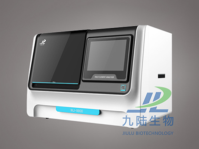 巴乐视频下载安装分析仪WJ-9600E