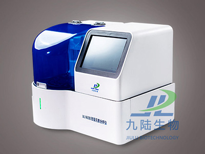 自动巴乐视频下载安装分析仪JL-996C