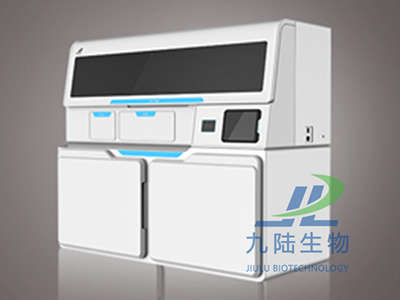 全自动巴乐视视频app幸福宝机WJ-T6400