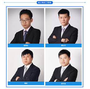 巴乐视频下载安装分析仪之优质的售后服务