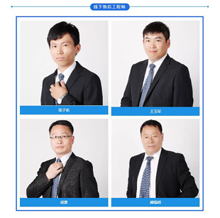 巴乐视频下载安装分析仪之优质的售后服务