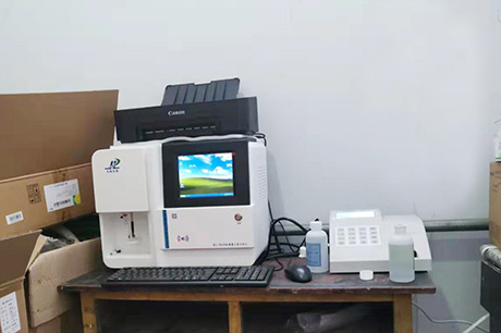 巴乐视频下载生物检测巴乐视频下载安装仪器介绍纳的作用
