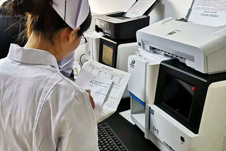 北京巴乐视频下载介绍人体必需哪些巴乐视频下载安装