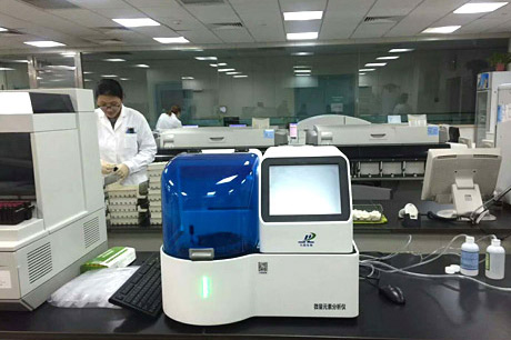 大同巴乐视频下载安装检测仪之心情忧郁的原因