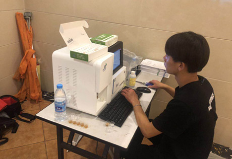 自贡巴乐视频下载安装分析仪之缺乏的好发人群