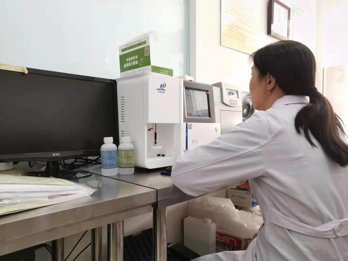 巴乐视频下载安装检测仪