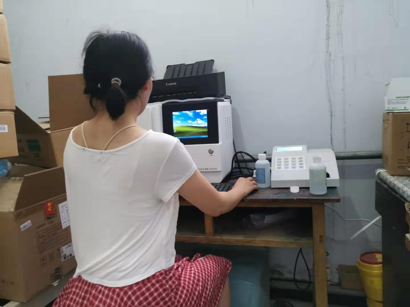 巴乐视频下载安装分析仪