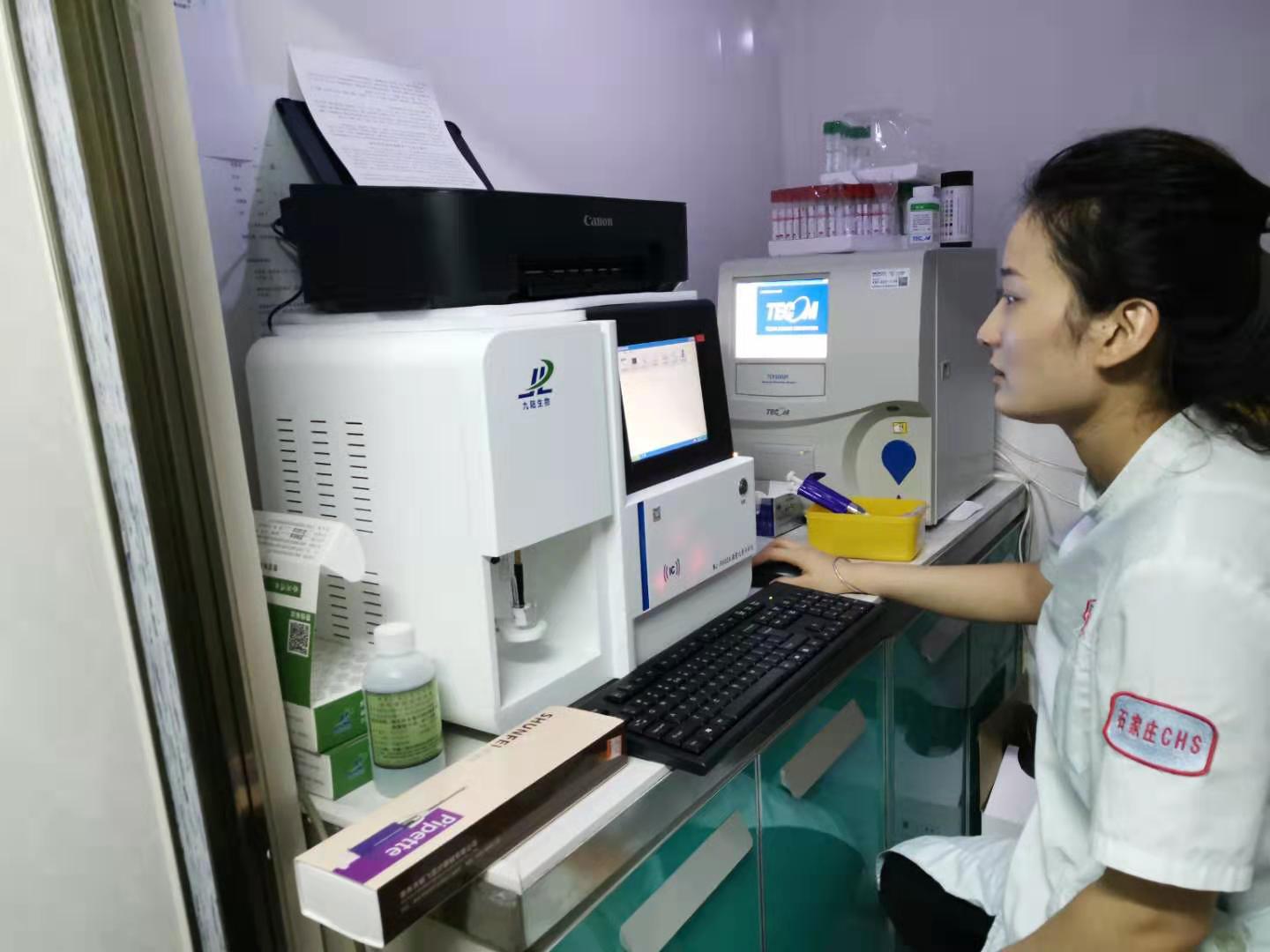 巴乐视频下载安装分析仪