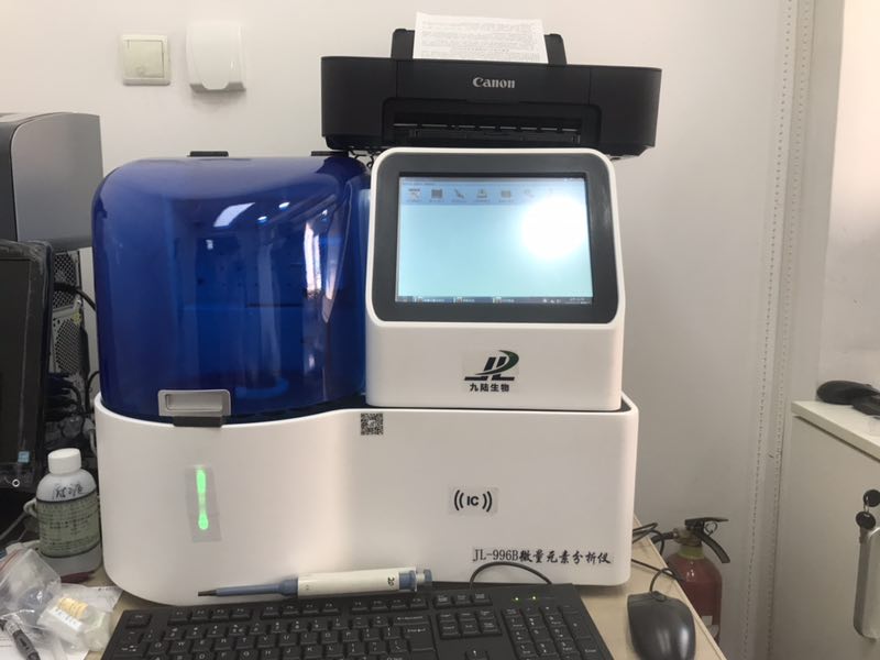 巴乐视频下载安装仪器品牌