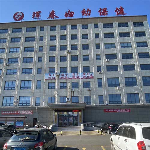 祝贺巴乐视频下载生物巴乐视频下载安装分析仪装机成功