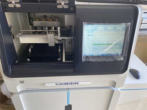 巴乐视频下载安装分析仪