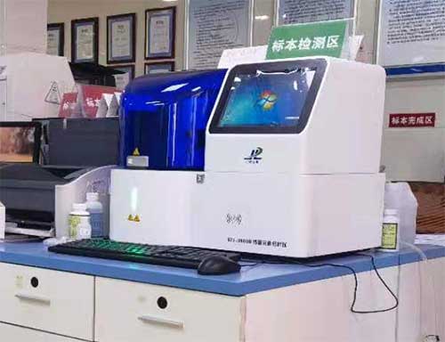 巴乐视频下载安装检测仪