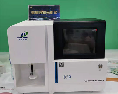 巴乐视频下载安装检测仪